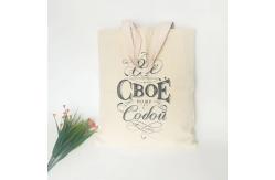 China Custom Printed Organic Cotton Canvas Bag Washable For Commercial Promotion supplier
