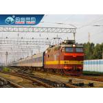 Trustworthy Air / Sea / Cargo Amazon Fba Forwarder Drop Shipping From China to USA / EU / UK / Asia for sale