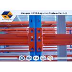 2017 Hot Sales with Affordable Price Multilayer Durable Racking System for sale