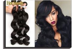 China Double Machine Weft 100% Virgin Human Hair Extensions 10 Inch SGS BV supplier