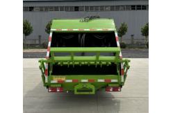 China Middle Size Compression Rabish Carrier Rear Loader Compressed Garbage Truck supplier