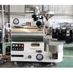 1kg Coffee Bean Roaster Machine Coffee Roasting Machine Coffee Roaster Machine for sale