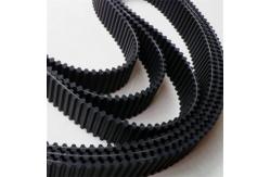 China Double Sided Trapezoidal Tooth D5M Synchronous Belt Rubber Transmission Belt supplier