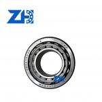 TR080803R Taper Roller Bearing Heavy-Duty With P0/P6/P5/P4 Precision