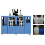 Full - Auto PE Plastic Bottle Making Machine 8L-20L Double Station ABLB90II for sale