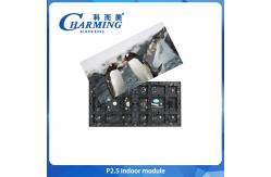China Easy Quick Installing P3 Wall Video Display High Definition Led Video Wall Screen supplier