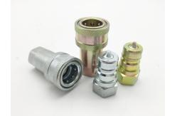 China ISO 7241-B Hydraulic Quick Coupler With Compatibllity Parker 60 Series supplier