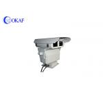Dual Sensor HD Pan Tilt Zoom Camera Forest Fire Prevention Medium Speed Heavy Duty for sale