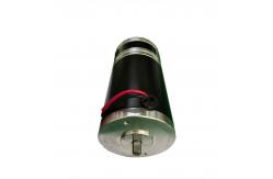 China Dia70mm Planetary Dc Motor Customized 1500RPM For Smart Home supplier