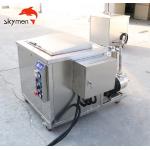 6000W Mechanical Ultrasonic Cleaner With 60 Transducers / Timer / Heater for sale