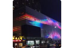 China Animation LED Mesh Screen 3cm DMX512 LED Display Screen 10mm Pixel Pitch supplier