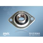 Household Appliance Stamped Steel Pillow Block Bearings 25mm SBPFL205 for sale