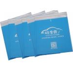 PLA PBAT 200 Microns Compostable Bubble Mailer Eco Friendly Biodegradable for sale