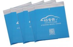 China Eco Friendly 200 Microns Compostable Bubble Mailer PLA PBAT supplier