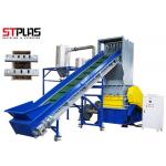 CE Waste 160KW Plastic Bottle Crushing Machine for sale