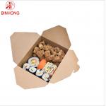 Packaging Single Wall 0.3kg Disposable Paper Lunch Boxes for sale