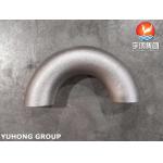 ASTM A403 WP321 Stainless Steel 180° Elbow , ASME B16.9 Buttweld Pipe Fitting for sale