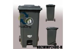 China Good Quality 240L foot pedal plastic garbage trash bin plastic recycle rubbish bin supplier