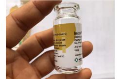 China Imizol Imidocarb Dipropionate 12 Mg/Ml Propionic Acid Labels And Boxes supplier