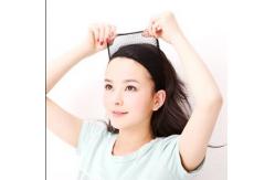 China Black Mesh OEM Disposable Hair Nets 50cm Hair Nets For Catering supplier