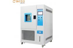 China Temperature Uniformity ±0.5°C Constant Temperature And Humidity Test Equipment supplier