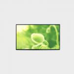1920*1080 Resolution 43 inch High Brightness LCD Display LVDS 1500nits Active Area 940.896*529.254mm for sale