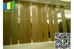 China Banquet Hall  Lightweight Removable Partition Panel Foldable And Sliding supplier