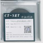 Uncoated Blank PCD Cutting Tools for Industrial for sale