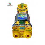 Push Coins Whirlwind Flying Man Water Shooting Game Machine for sale
