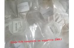 China 2 Inch Sapphire Substrate AlN Template Layer Wafer For 5G BAW Devices supplier
