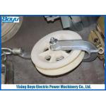 400mm Hold Down Block Conductor Stringing Blocks , Single Bundle Stringing block for Power Line for sale