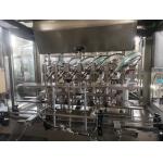 GNC-6L Viscous Liquid Filling Machine 2200mm Filling Capping Machine