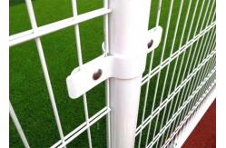 China 50X200mm Double Wire Mesh Fencing supplier