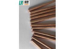 China Corrosion-Resistant Mineral Insulated Copper Cable for Harsh Environments supplier