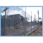 Garden Yard Security Wire Mesh Fence Panels Metal 3 Meter Height Anti Climb Fence for sale