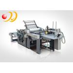 High Performance Commercial Folding Machines With Electrical System for sale
