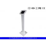 Lockable Security Freestanding Ipad Stand Kiosk for Displaying for sale