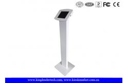 China Lockable Security Freestanding Ipad Stand Kiosk for Displaying supplier