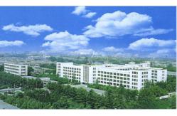 China Handheld Communicator manufacturer
