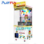Factory price Coin-operated kids city park small mini grabber toy crane prizes doll claw game machine for sale