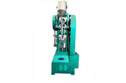 China THP15 Cube Block 150KN Flower Basket Tablet Press supplier