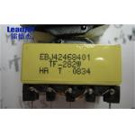 Beverage Bottles Expiry Date Inkjet Printer , High Quality Inkjet Coding Equipment