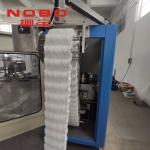 Servo Motor 120pcs/Min Pocket Spring Machine Automatic for sale