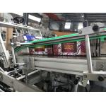 Full Automatic High Speed Tissue Carton Packaging Machine