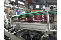 China Full Automatic High Speed Tissue Carton Packaging Machine supplier