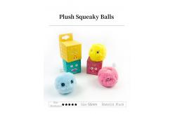 China Pet Toys Interactive Pet Chew Eva And Plush Squeaky Balls For Cats supplier