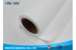 China Waterproof Matte Polyester Solvent Canvas Rolls For Roland / Mimaki / Mutoh Printers supplier