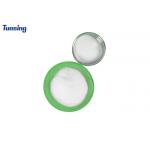 80-200μm 120-250μm DTF Hot Melt Powder For Heat Transfer Printing for sale