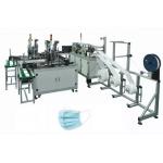 China Ultrasonic Automatic Face Mask Making Machine With Intelligent Computer manufacturer