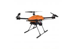 China Lndustrial Grade Drone with 4k Night Vision Camera and GPS Long Range Delivery supplier